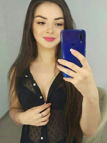 Надя