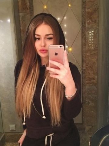 Анна